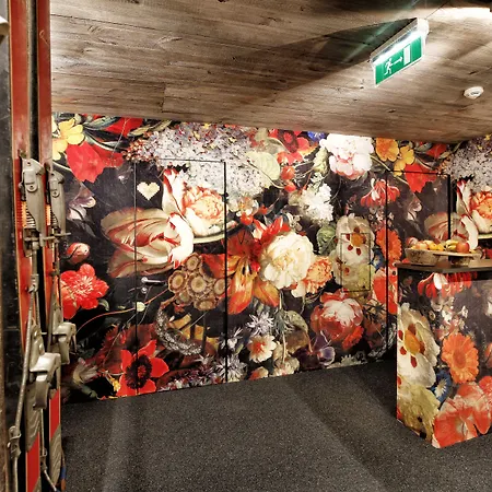 아파트 Heart - Manufaktur